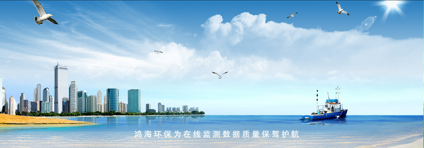 列管式冷凝器,攪拌式反應(yīng)釜